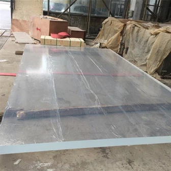 יריעת אקריליק טווין קיר